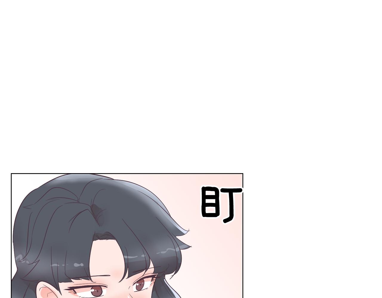 第29话 老师也一样14