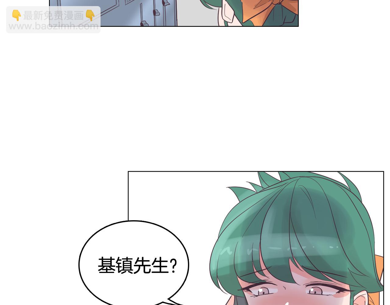第29话 老师也一样170