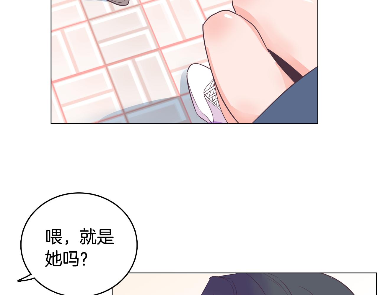 第29话 老师也一样31