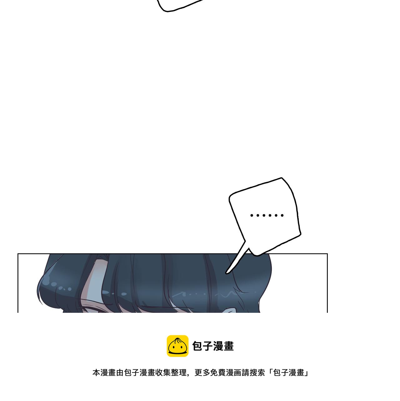 第29话 老师也一样64
