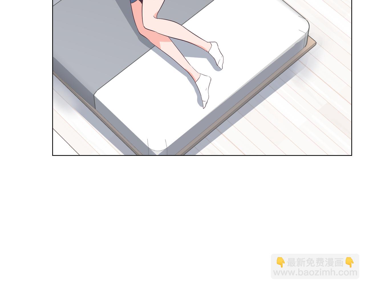 第29话 老师也一样75