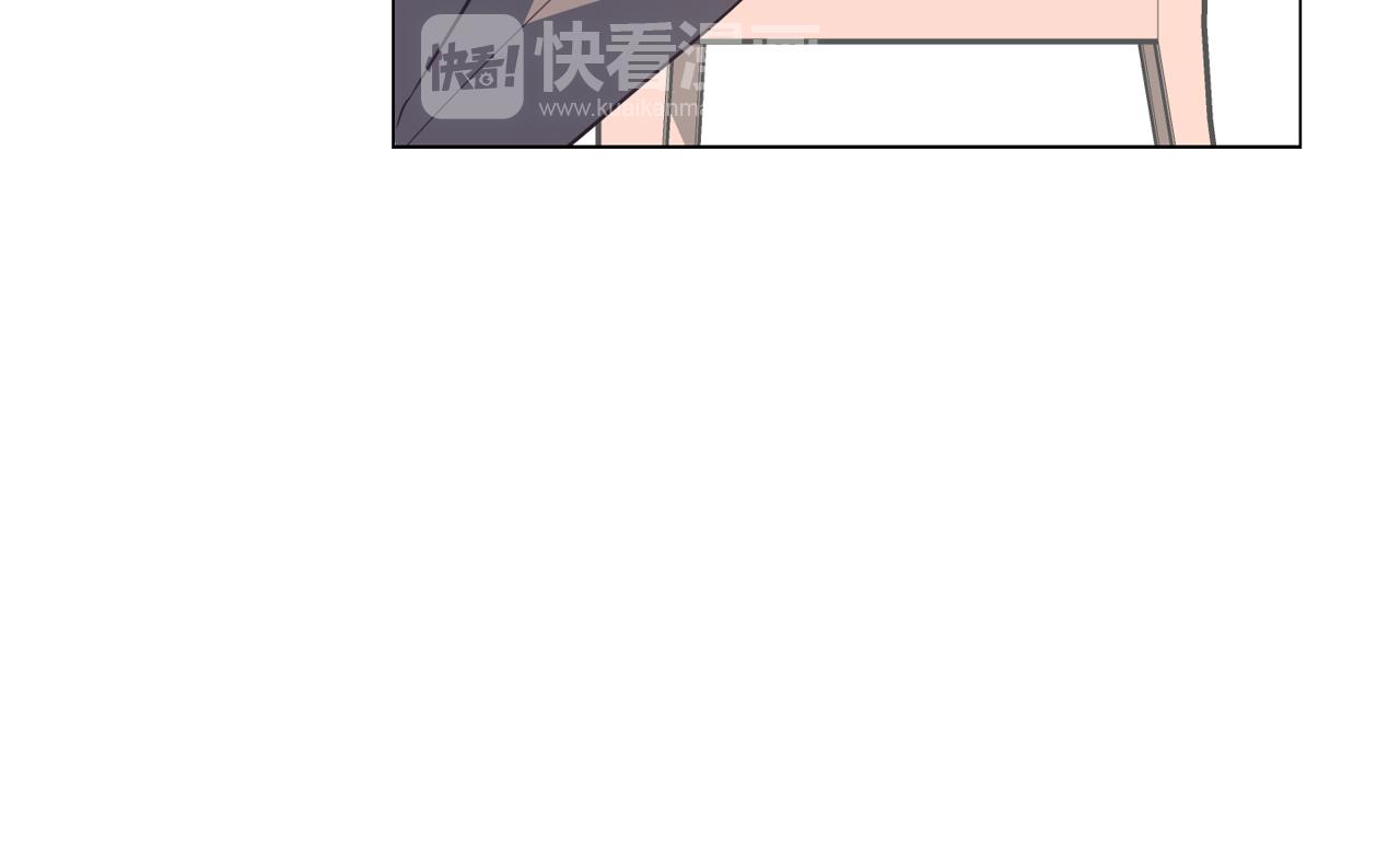 第29话 老师也一样79
