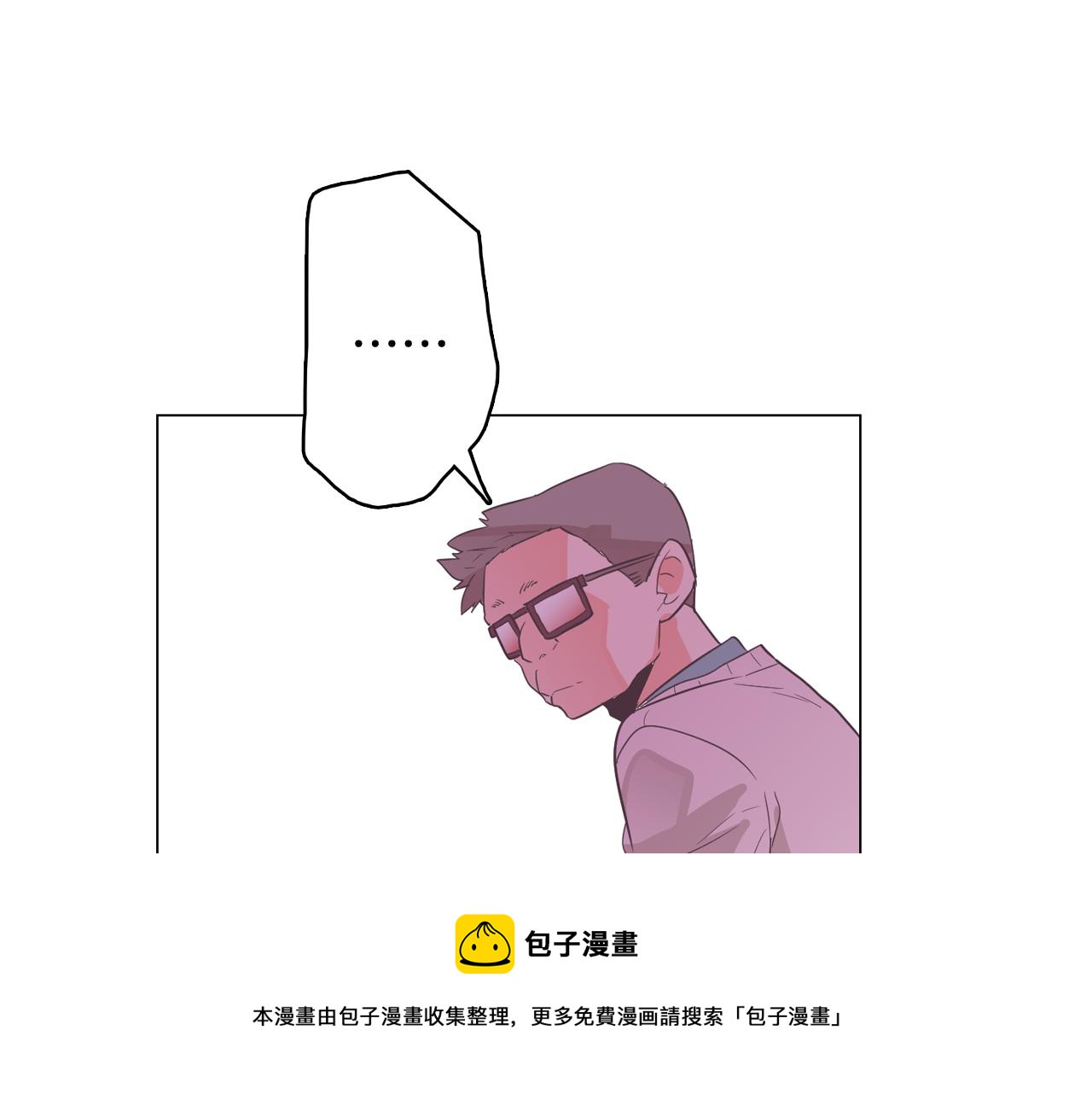 第29话 老师也一样84