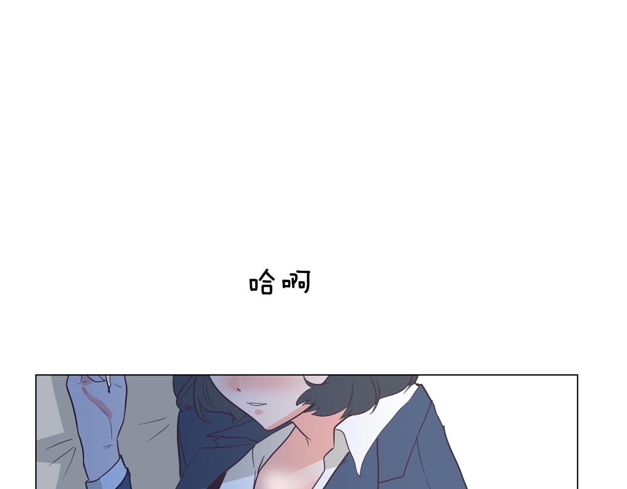 第29话 老师也一样86
