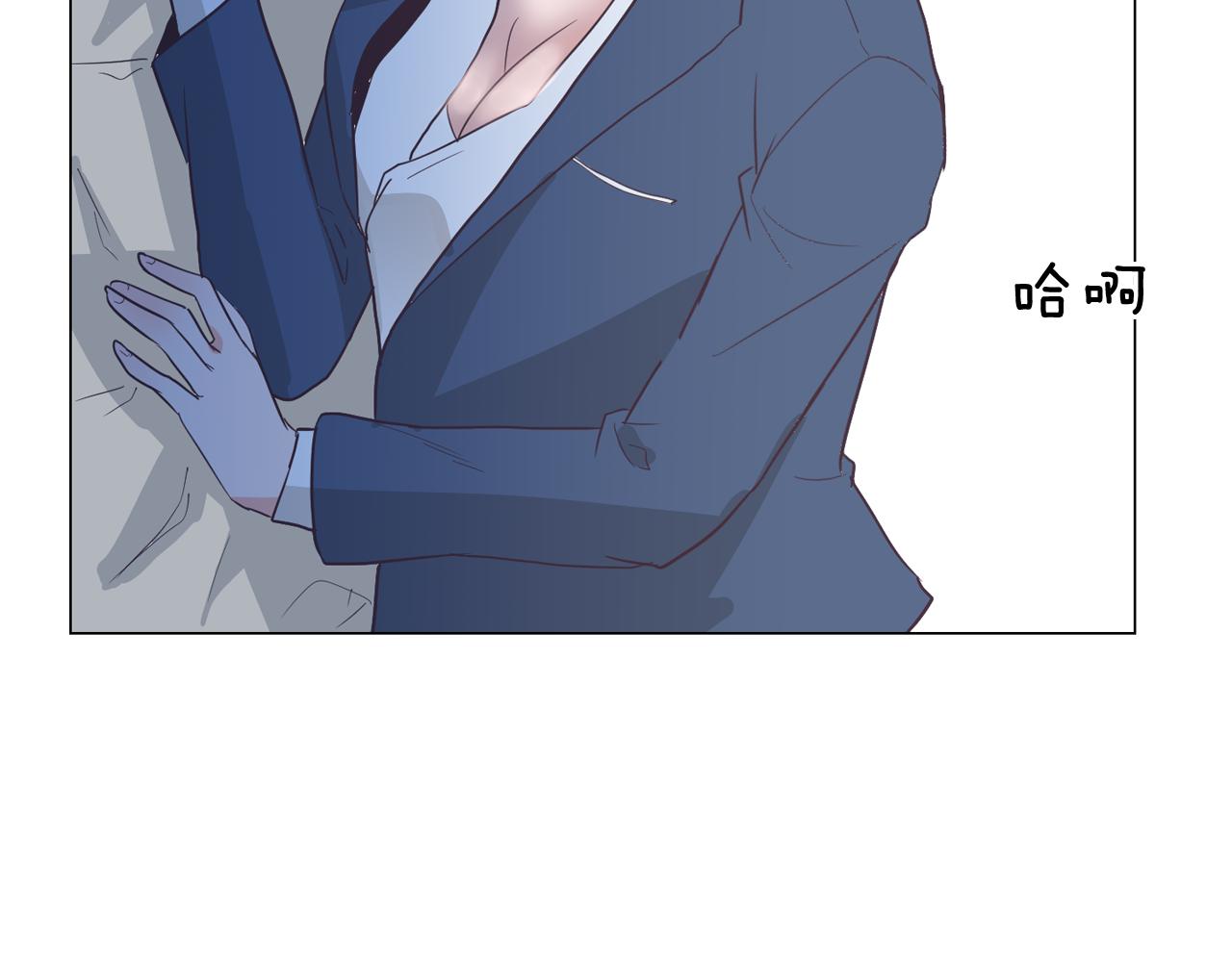 第29话 老师也一样87
