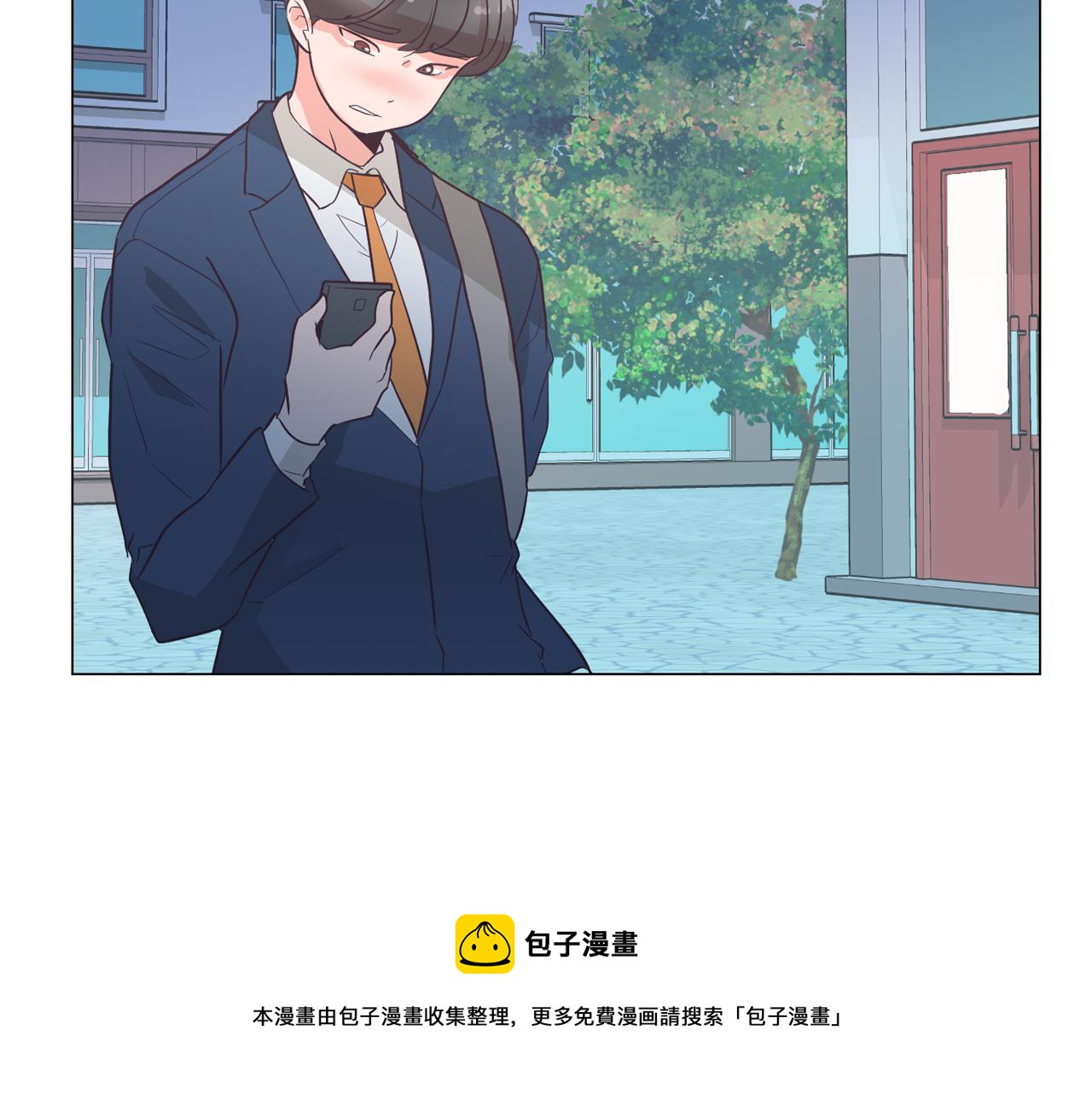 第29话 老师也一样94