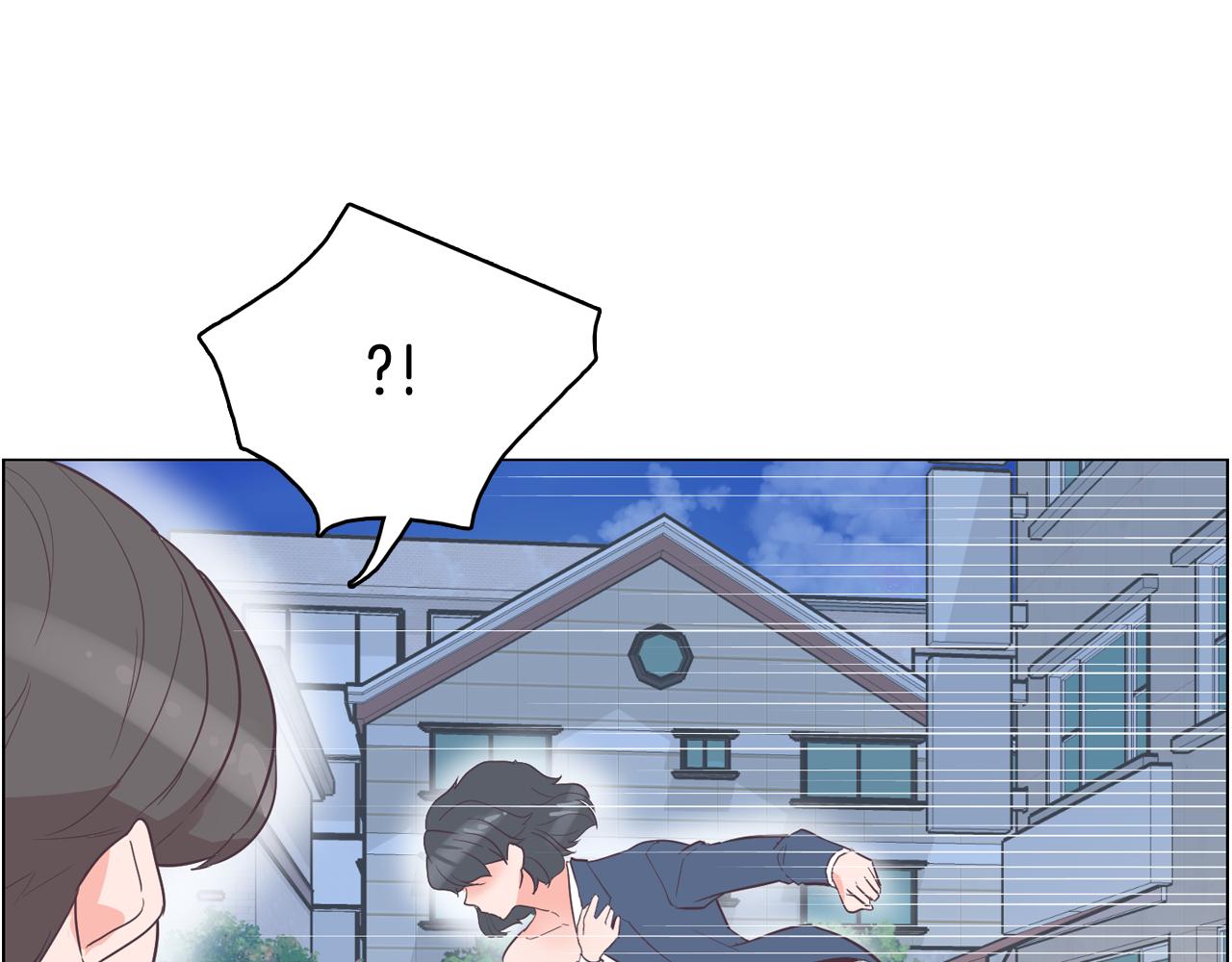第29话 老师也一样96