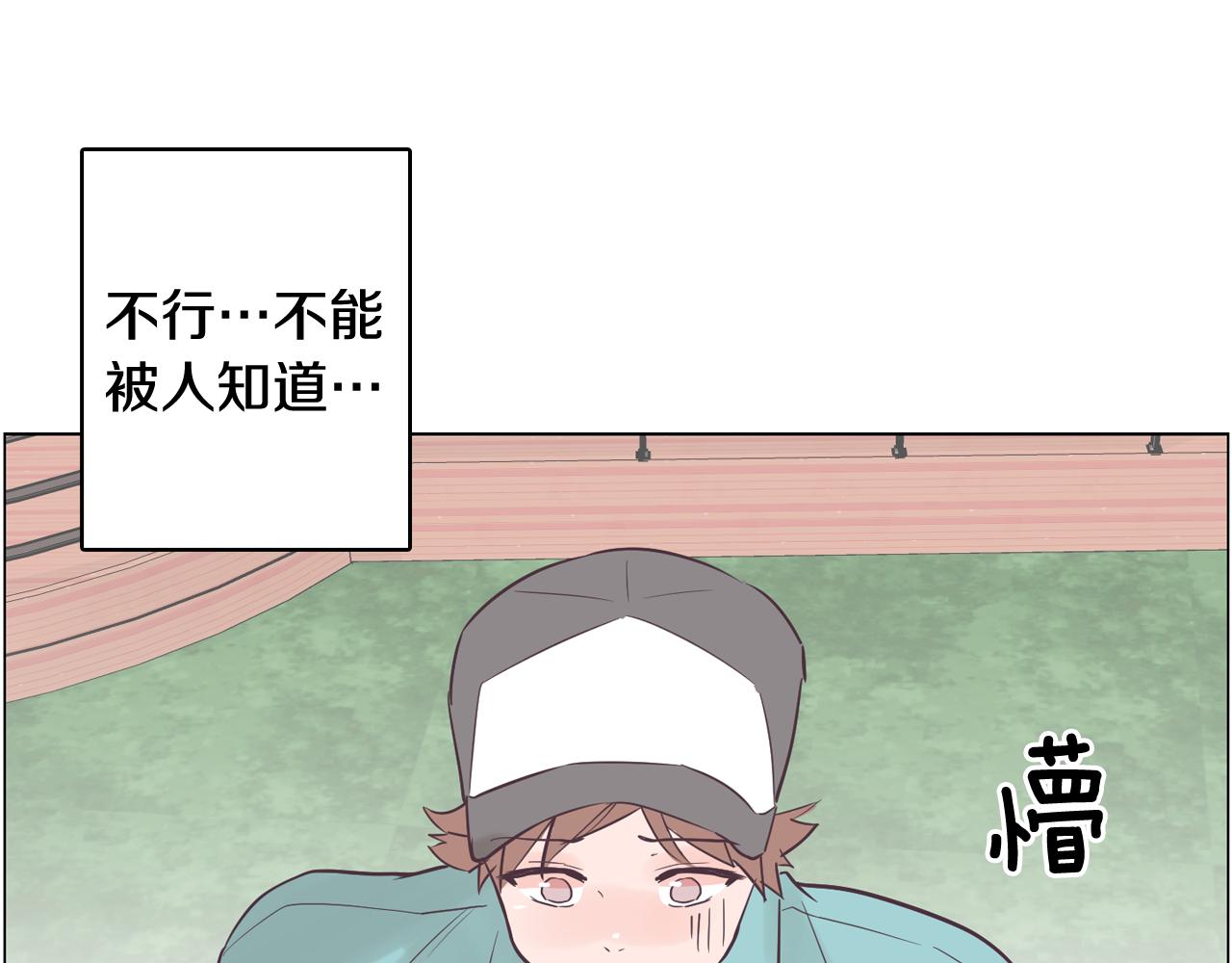 第35话 奈娜的妈妈103
