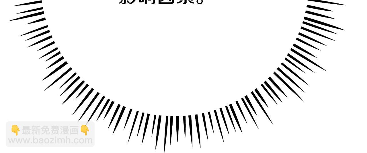 第35话 奈娜的妈妈106
