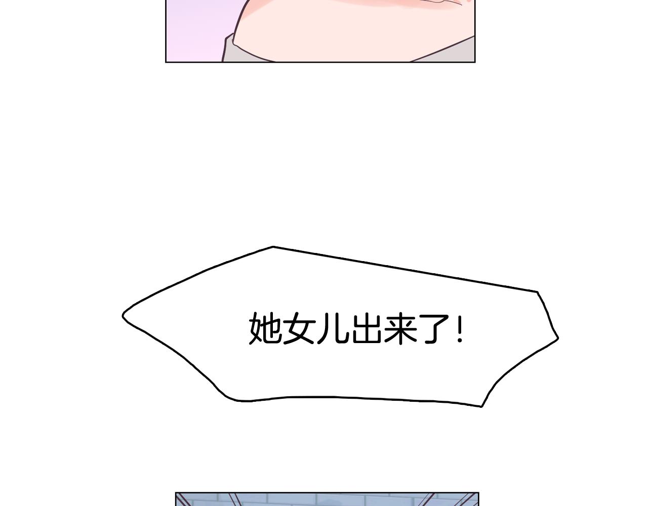 第35话 奈娜的妈妈110