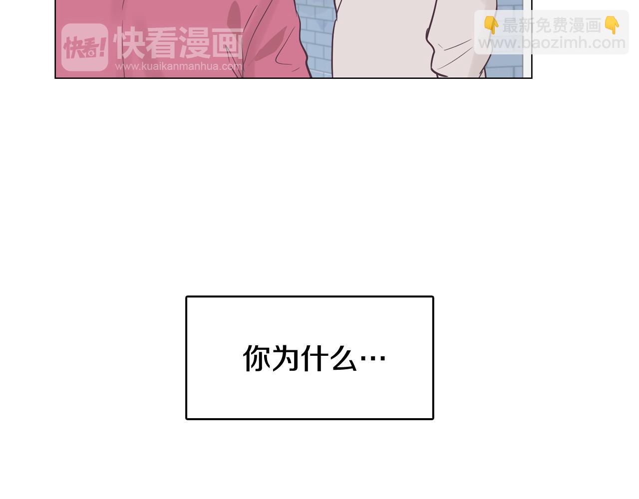 第35话 奈娜的妈妈118