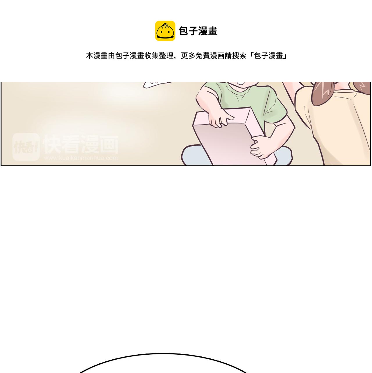 第35话 奈娜的妈妈12