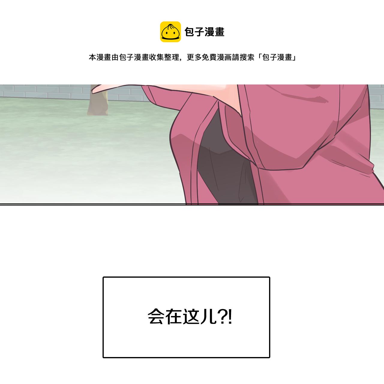第35话 奈娜的妈妈120
