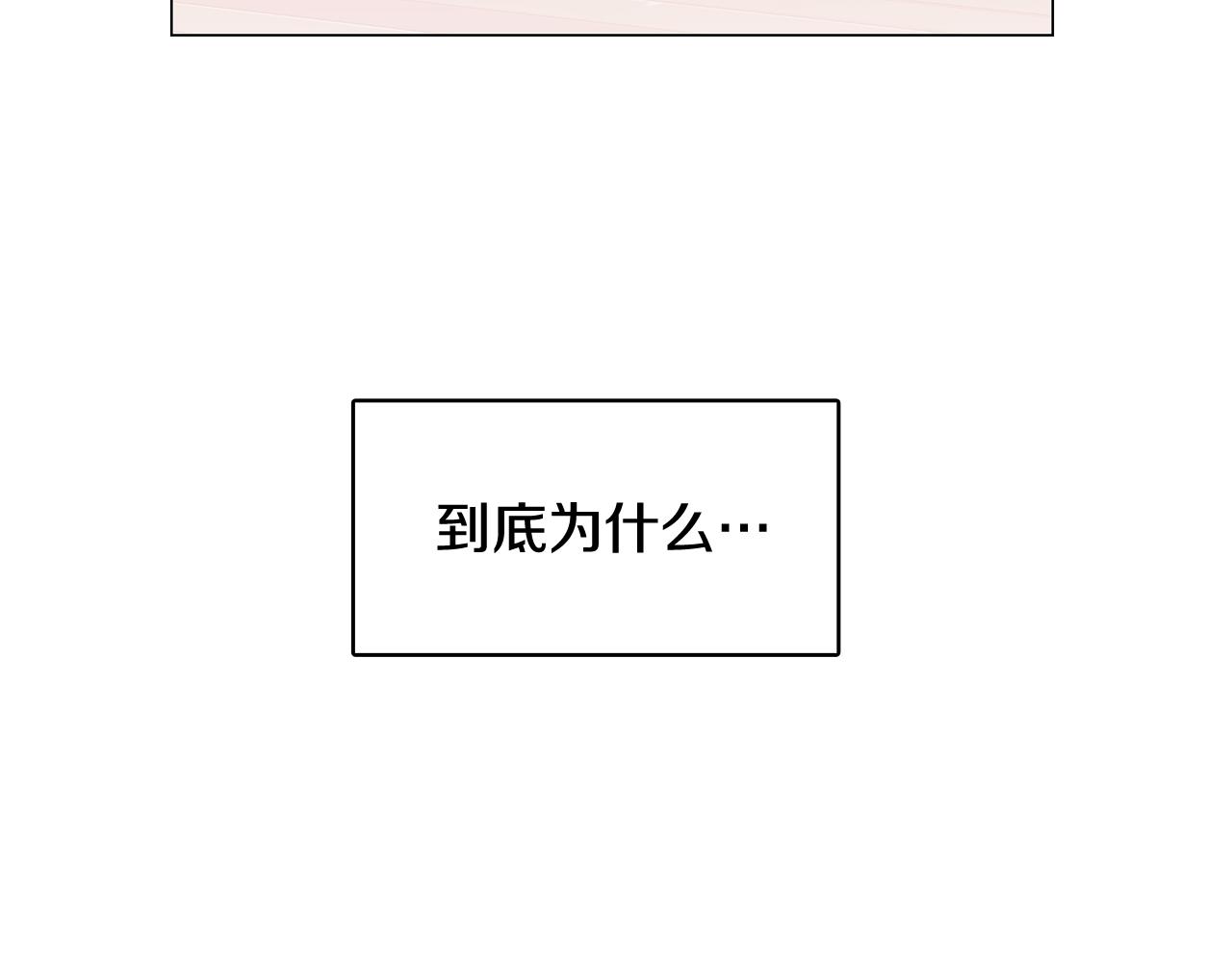 第35话 奈娜的妈妈122