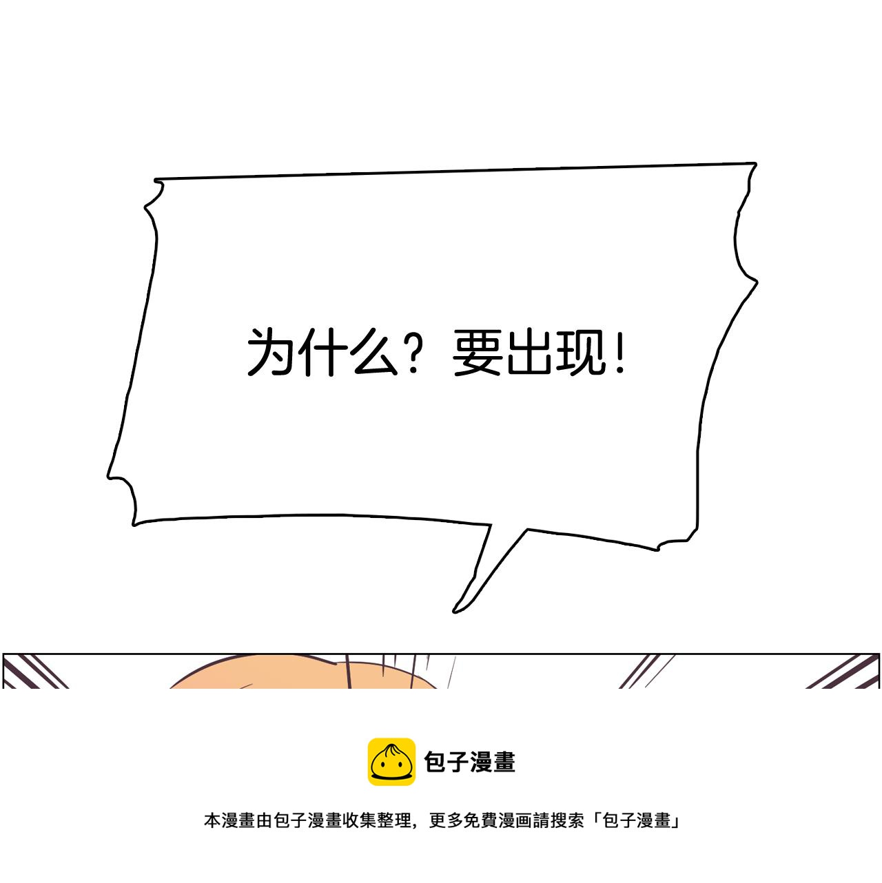 第35话 奈娜的妈妈124