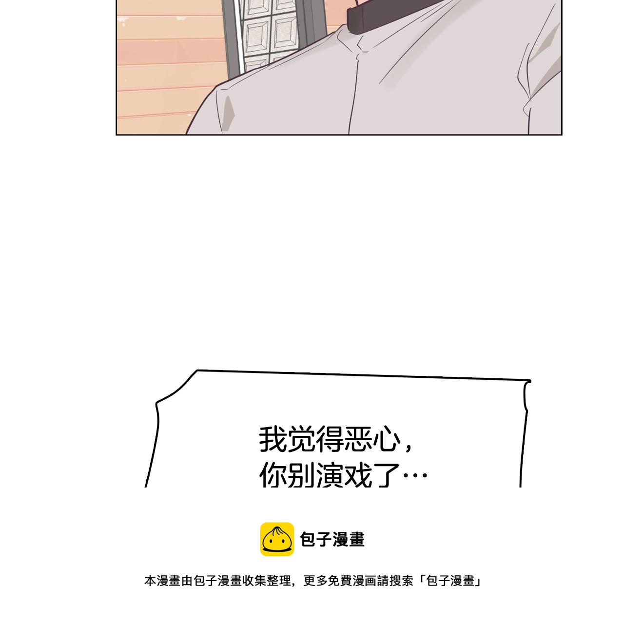 第35话 奈娜的妈妈136