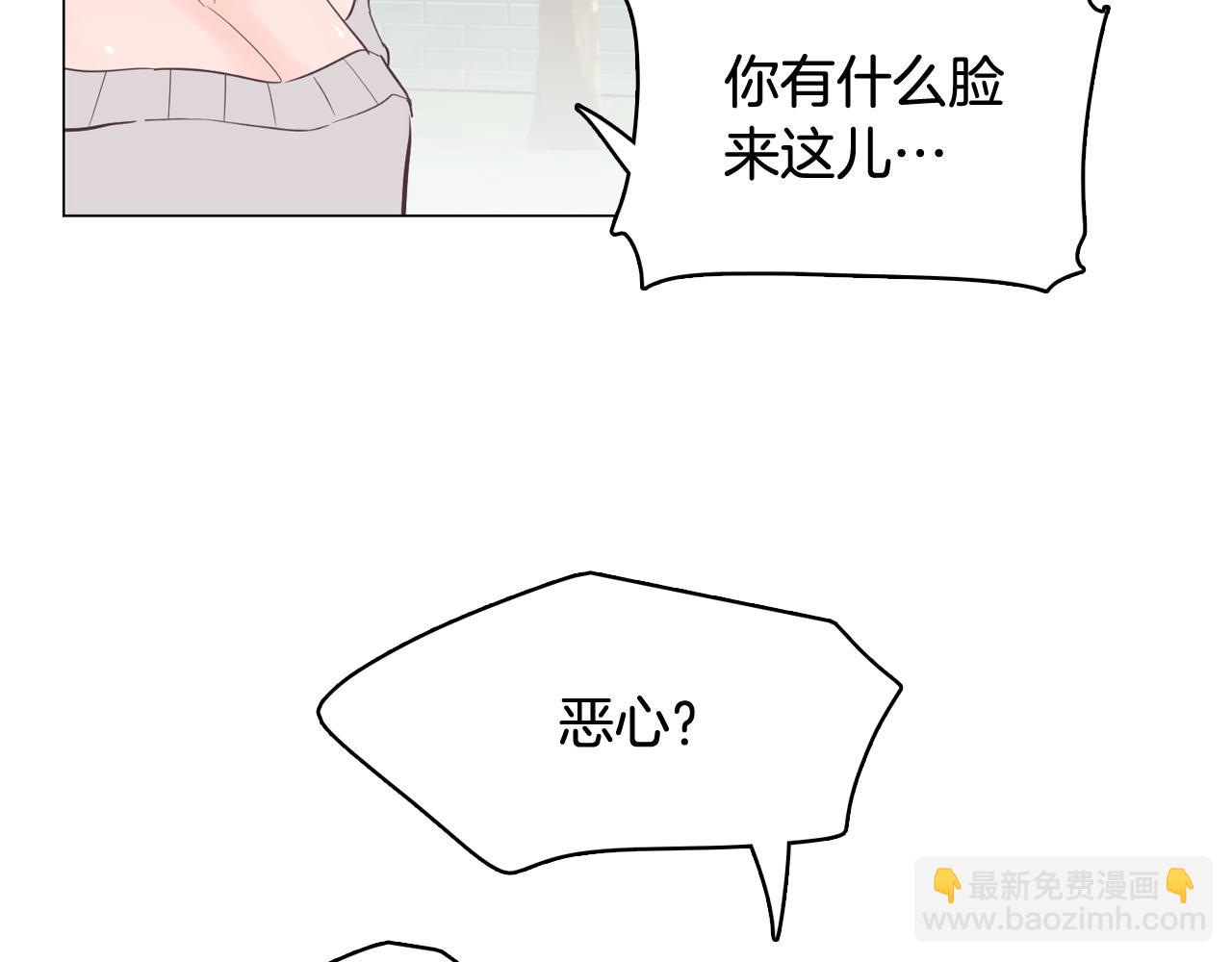 第35话 奈娜的妈妈138