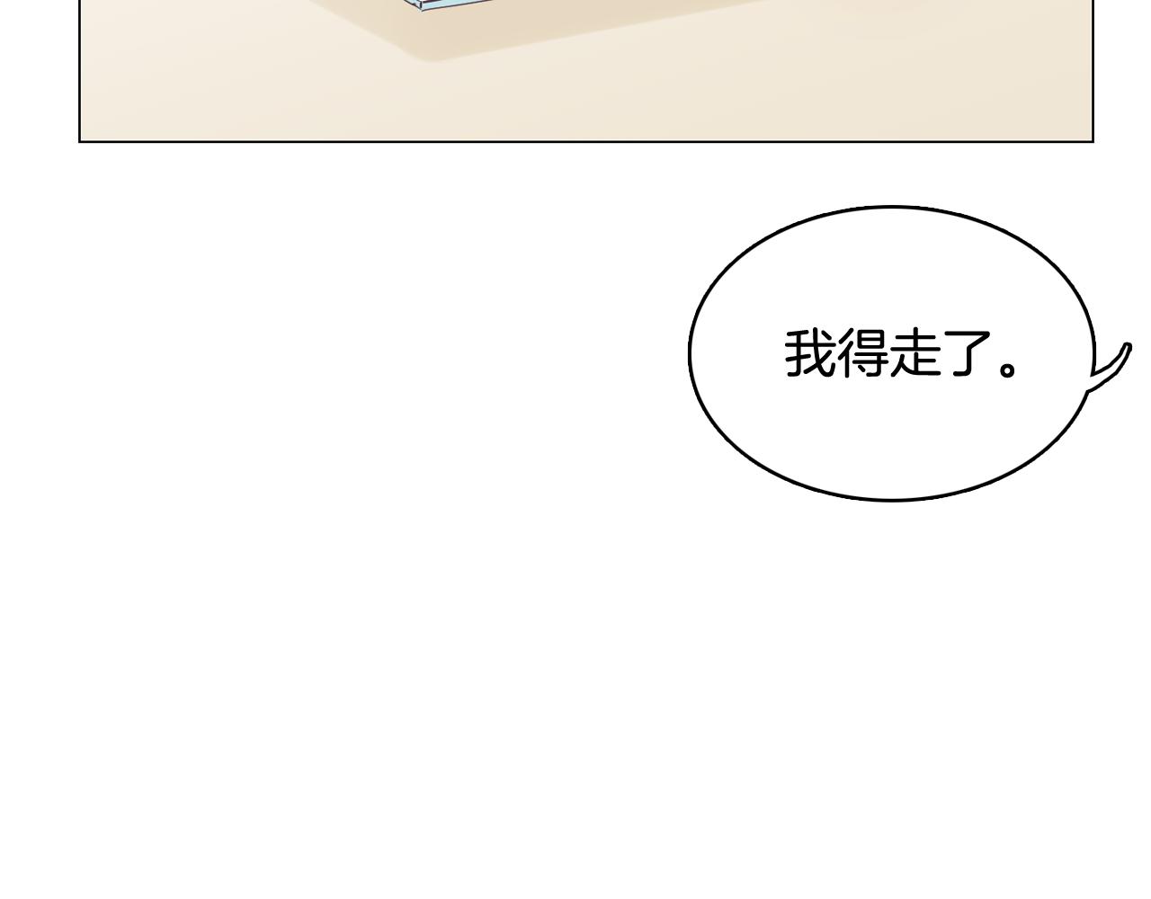 第35话 奈娜的妈妈14