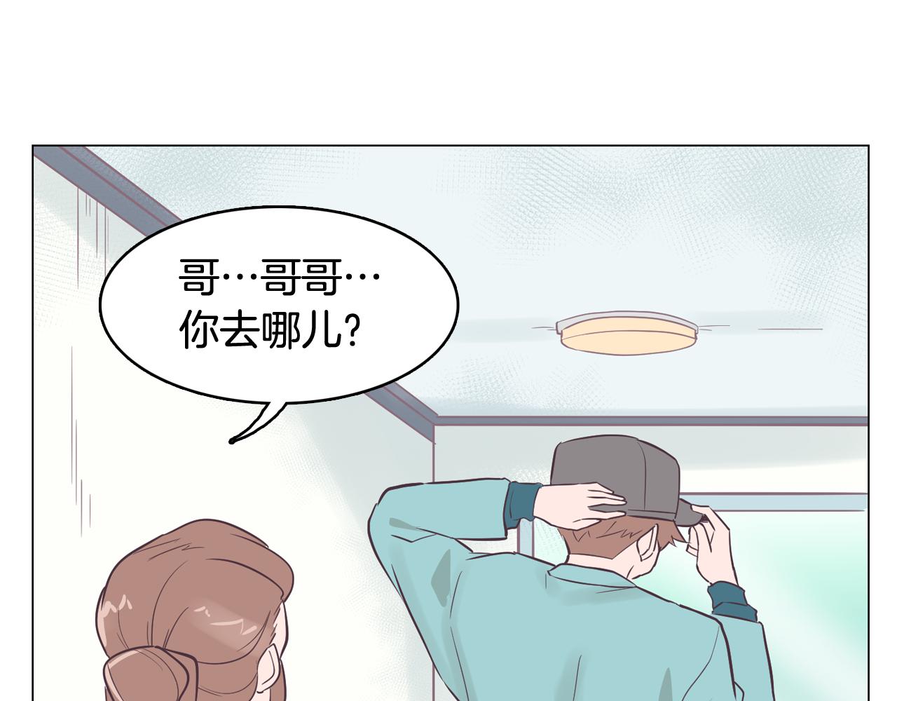 第35话 奈娜的妈妈15