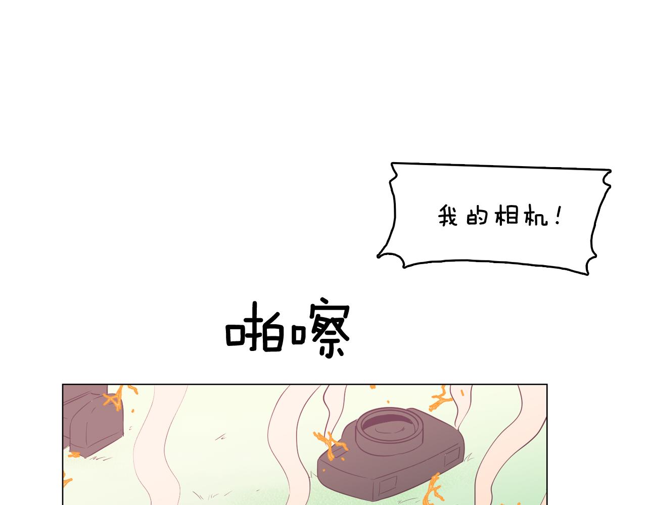 第35话 奈娜的妈妈158