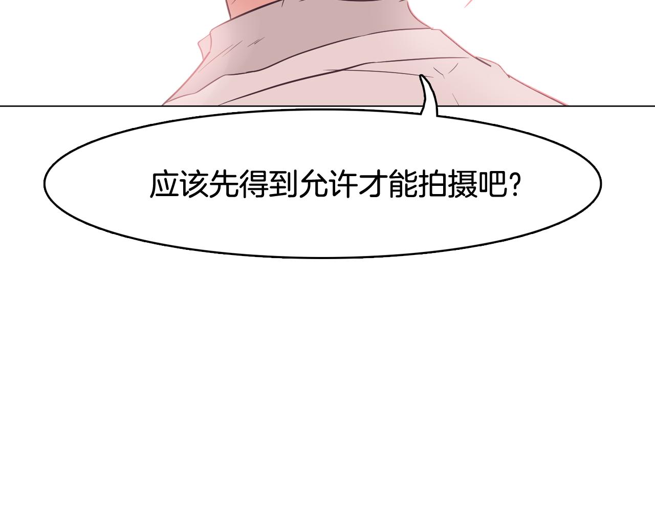 第35话 奈娜的妈妈161