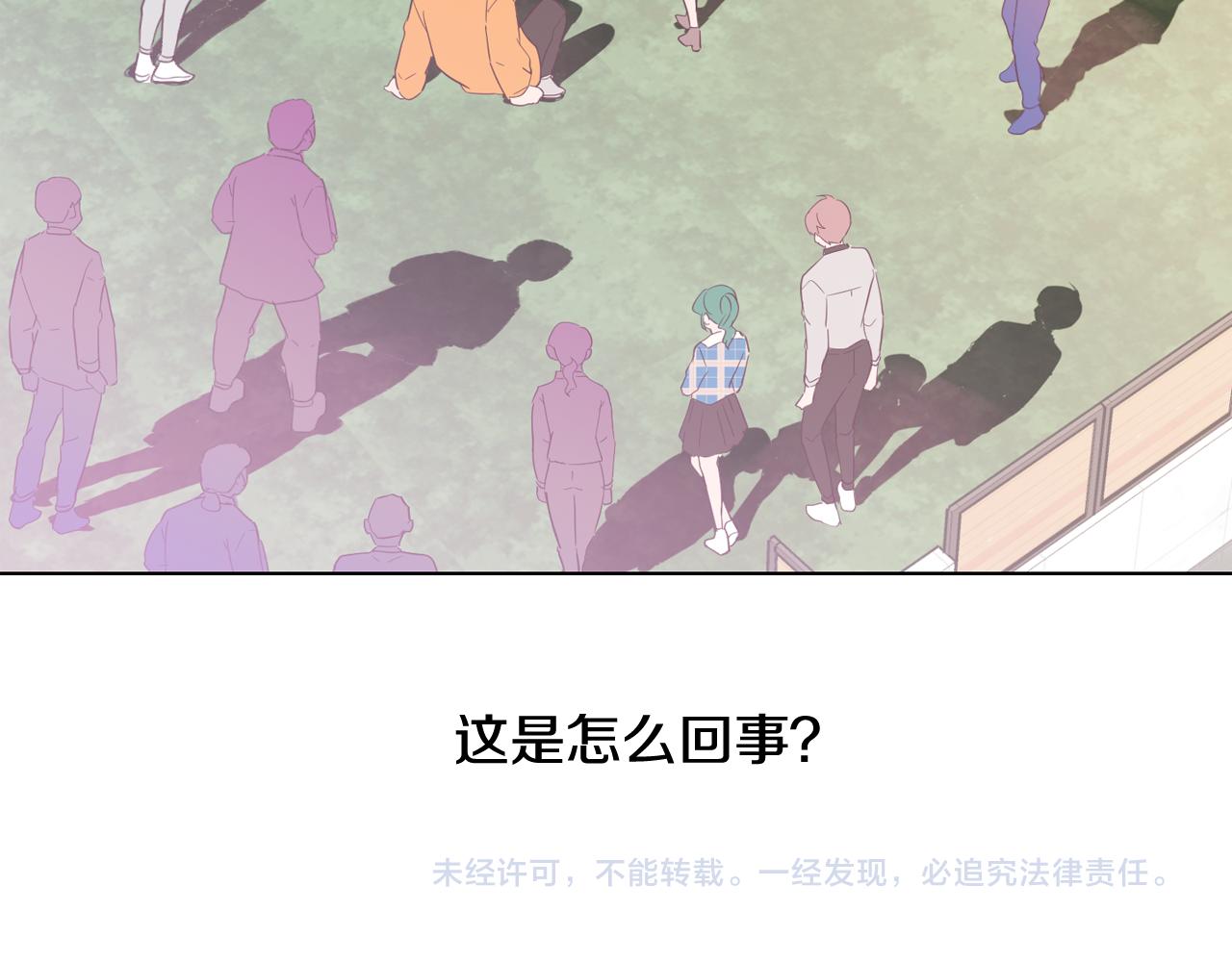 第35话 奈娜的妈妈163