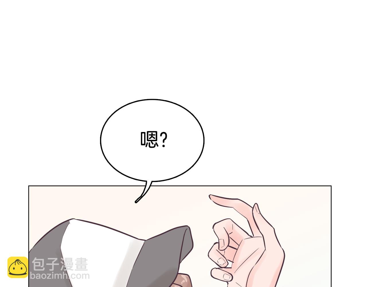 第35话 奈娜的妈妈17