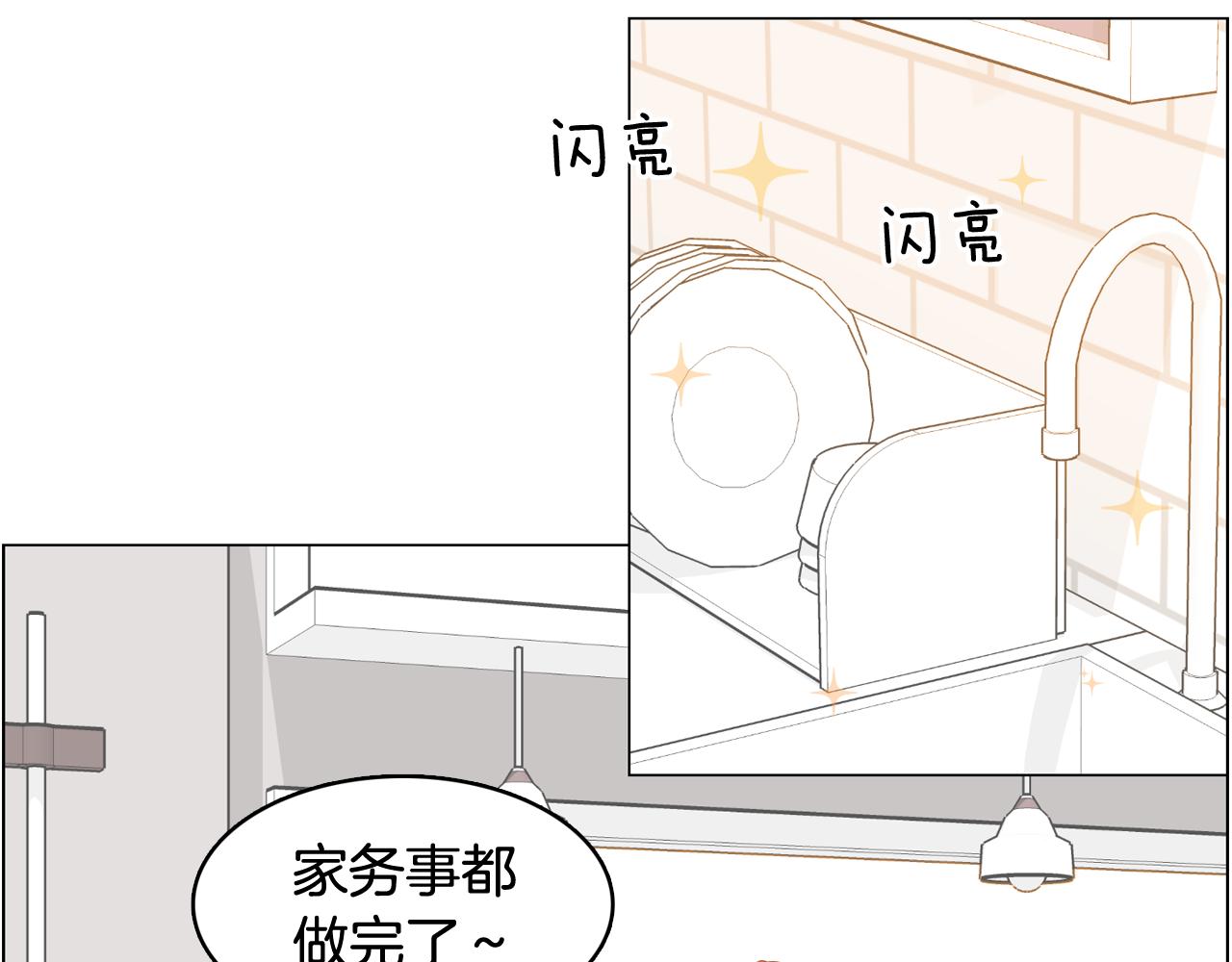 第35话 奈娜的妈妈2