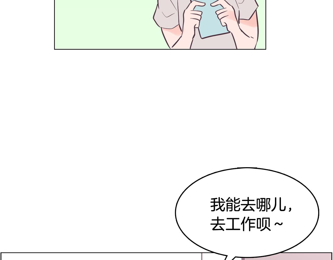第35话 奈娜的妈妈21