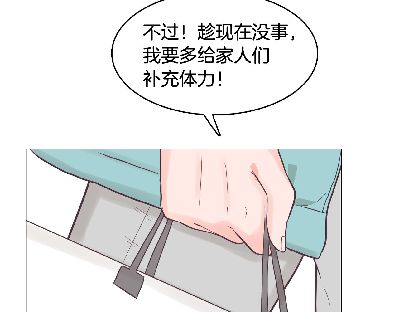 第35话 奈娜的妈妈27