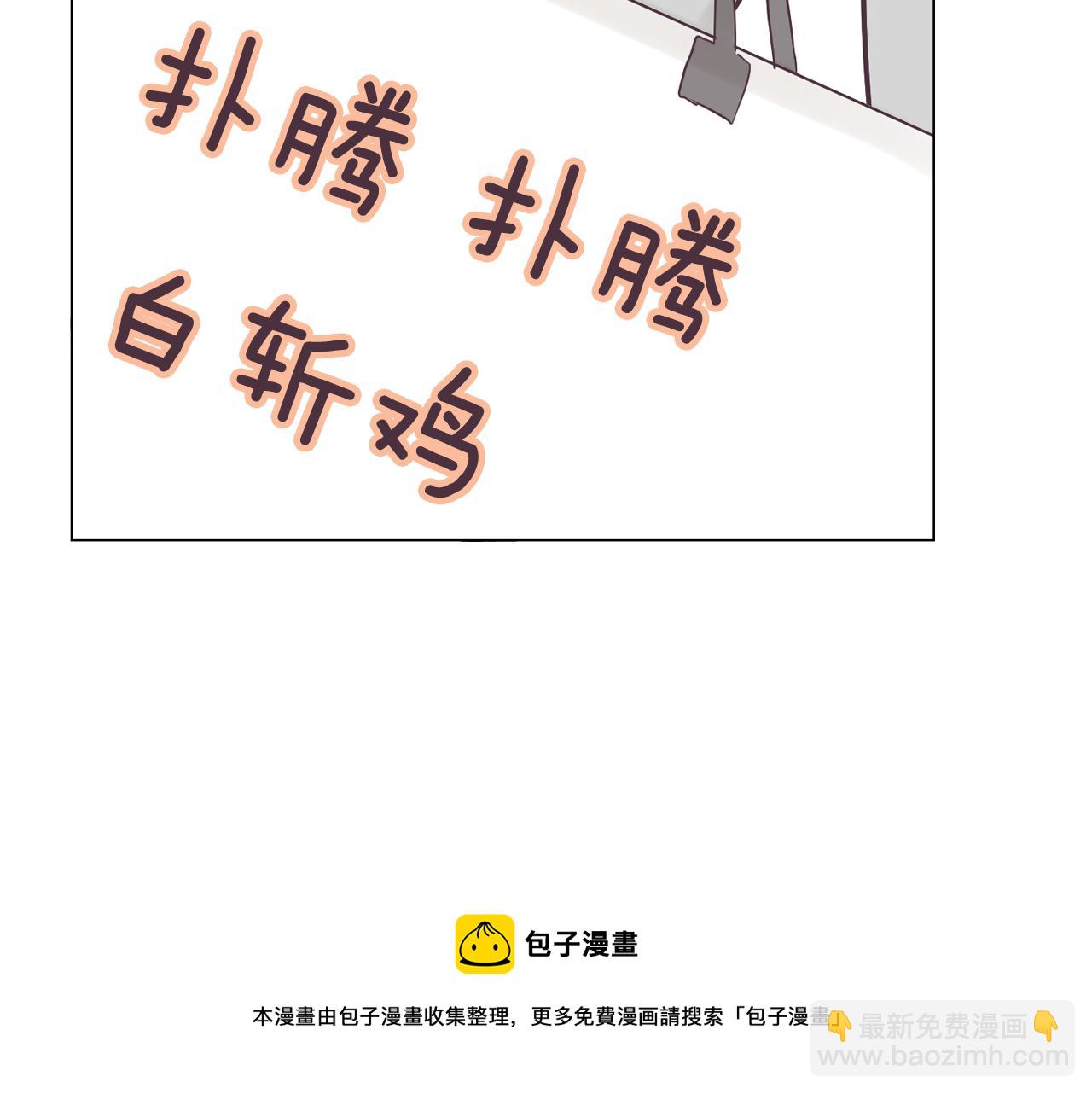 第35话 奈娜的妈妈28