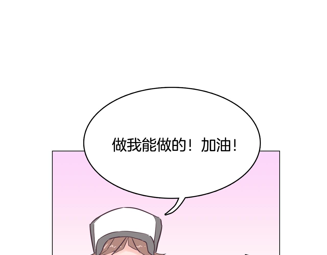 第35话 奈娜的妈妈29