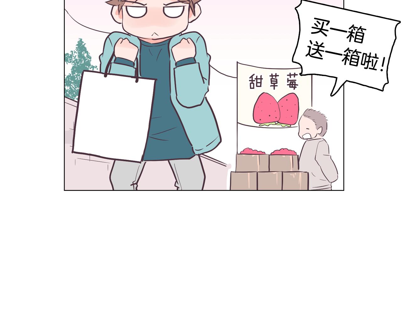 第35话 奈娜的妈妈30