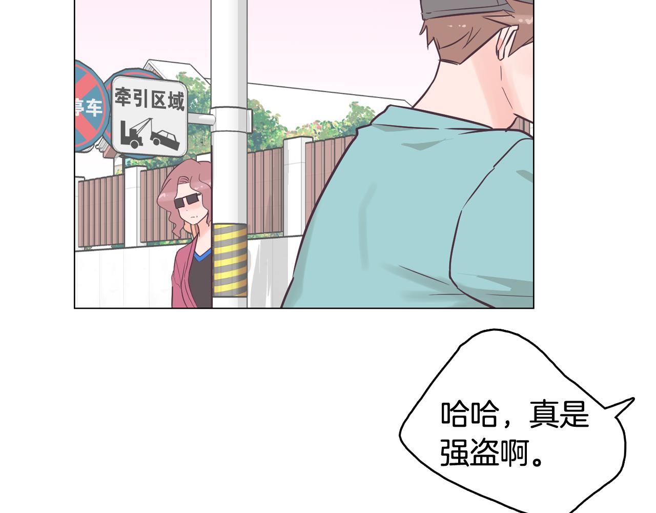 第35话 奈娜的妈妈34