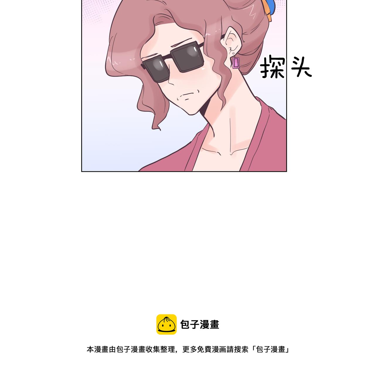第35话 奈娜的妈妈36