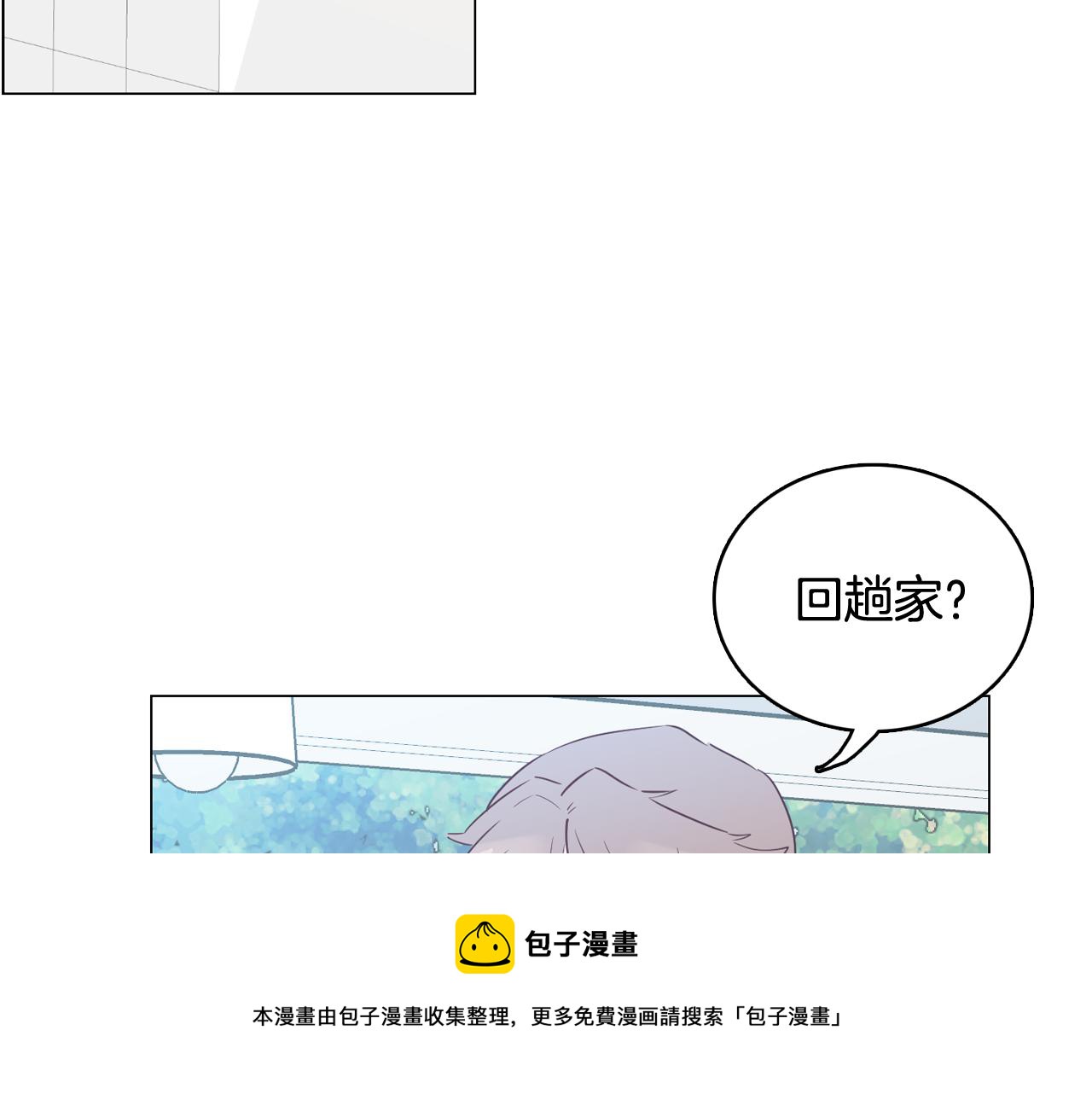 第35话 奈娜的妈妈4