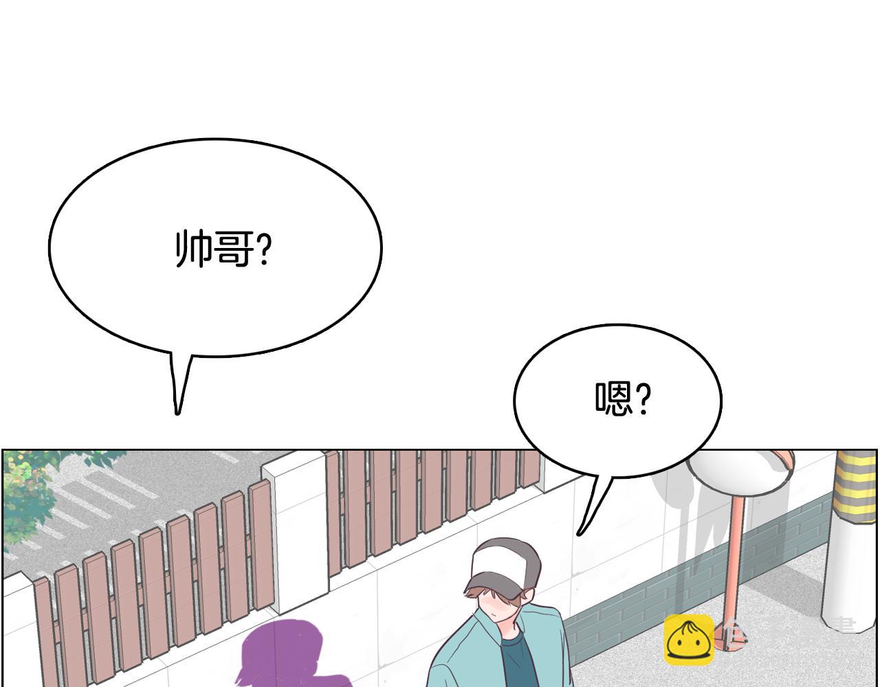 第35话 奈娜的妈妈42