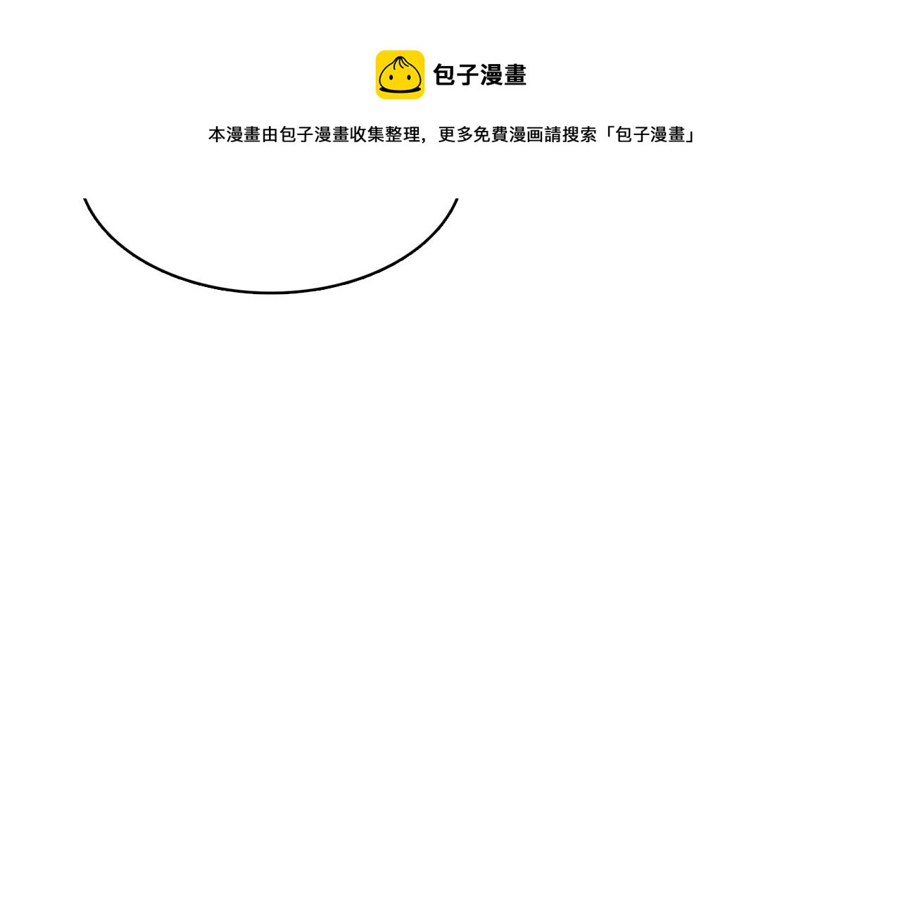 第35话 奈娜的妈妈44