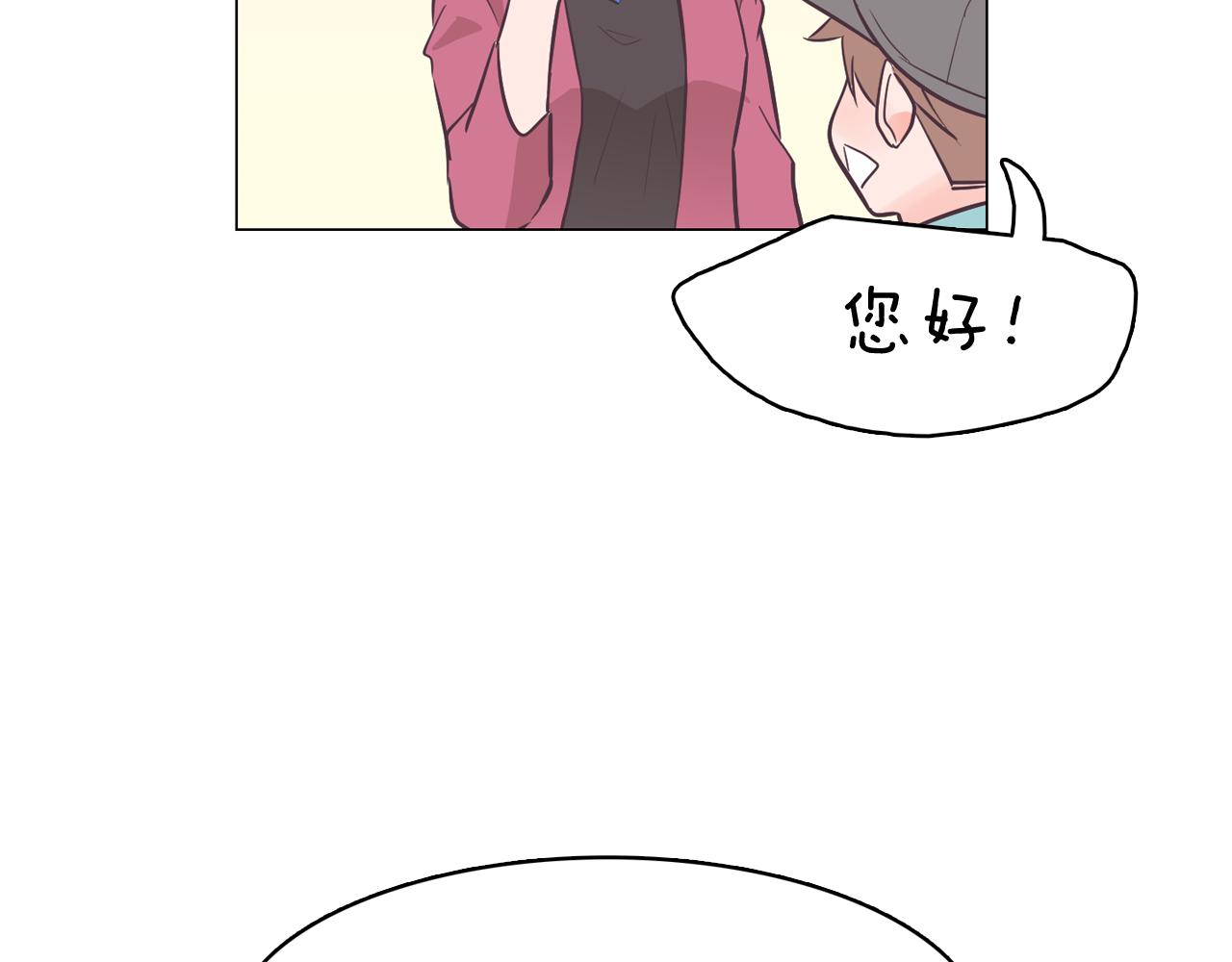 第35话 奈娜的妈妈47