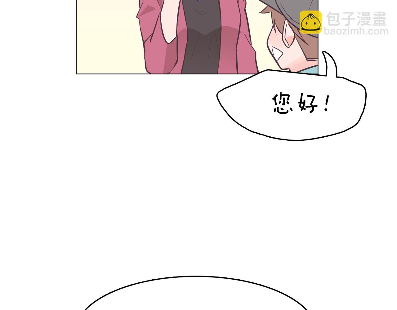第35话 奈娜的妈妈51