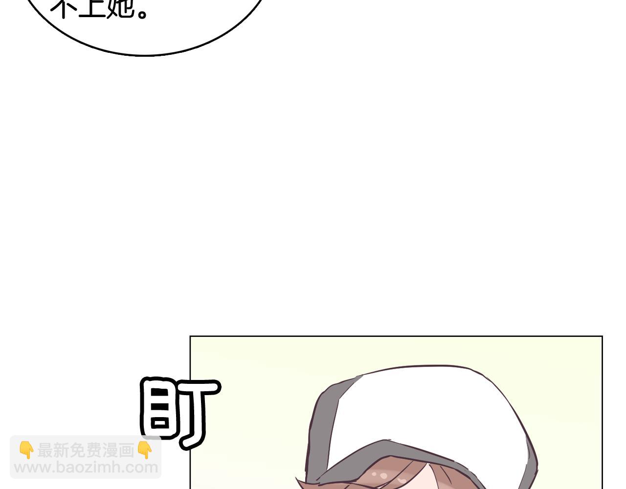 第35话 奈娜的妈妈54