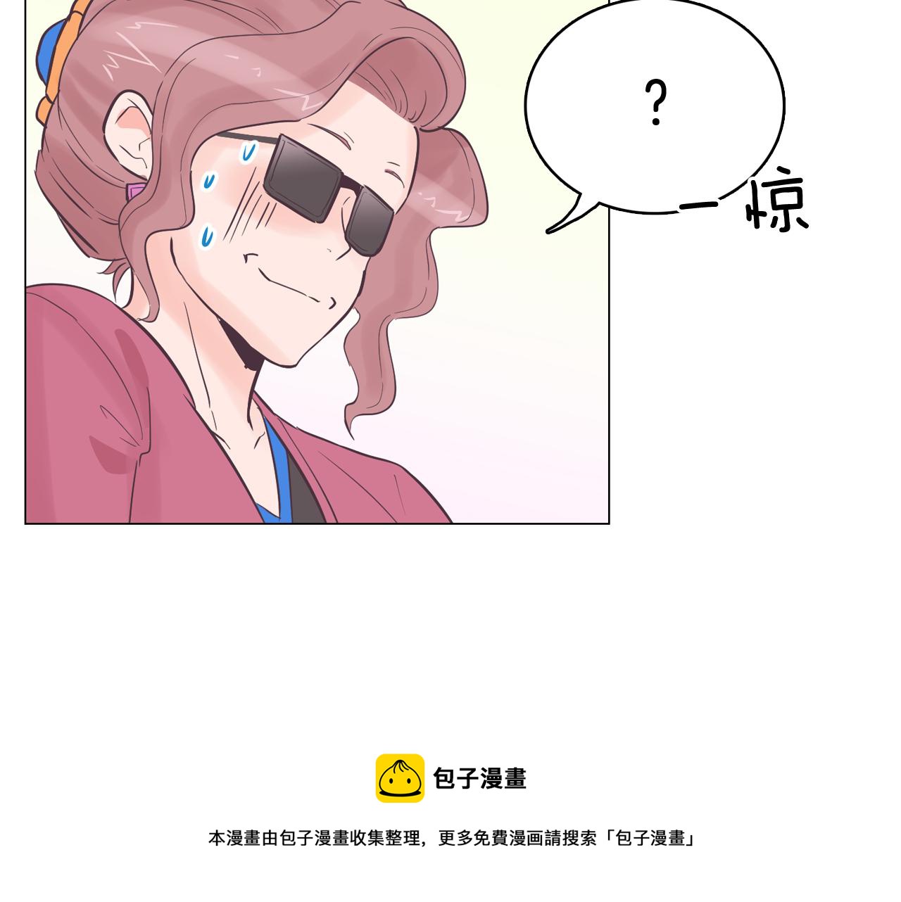 第35话 奈娜的妈妈56