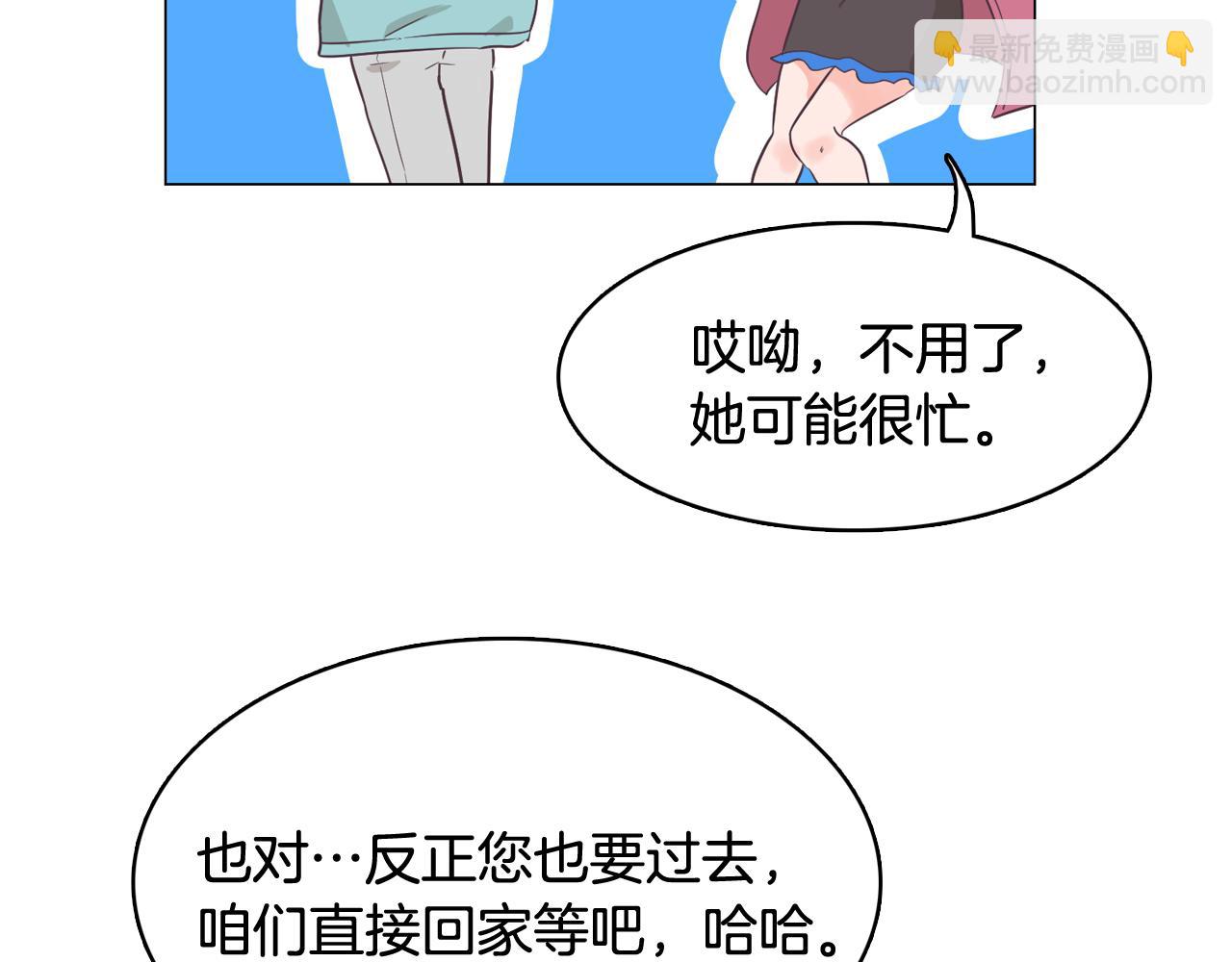 第35话 奈娜的妈妈59