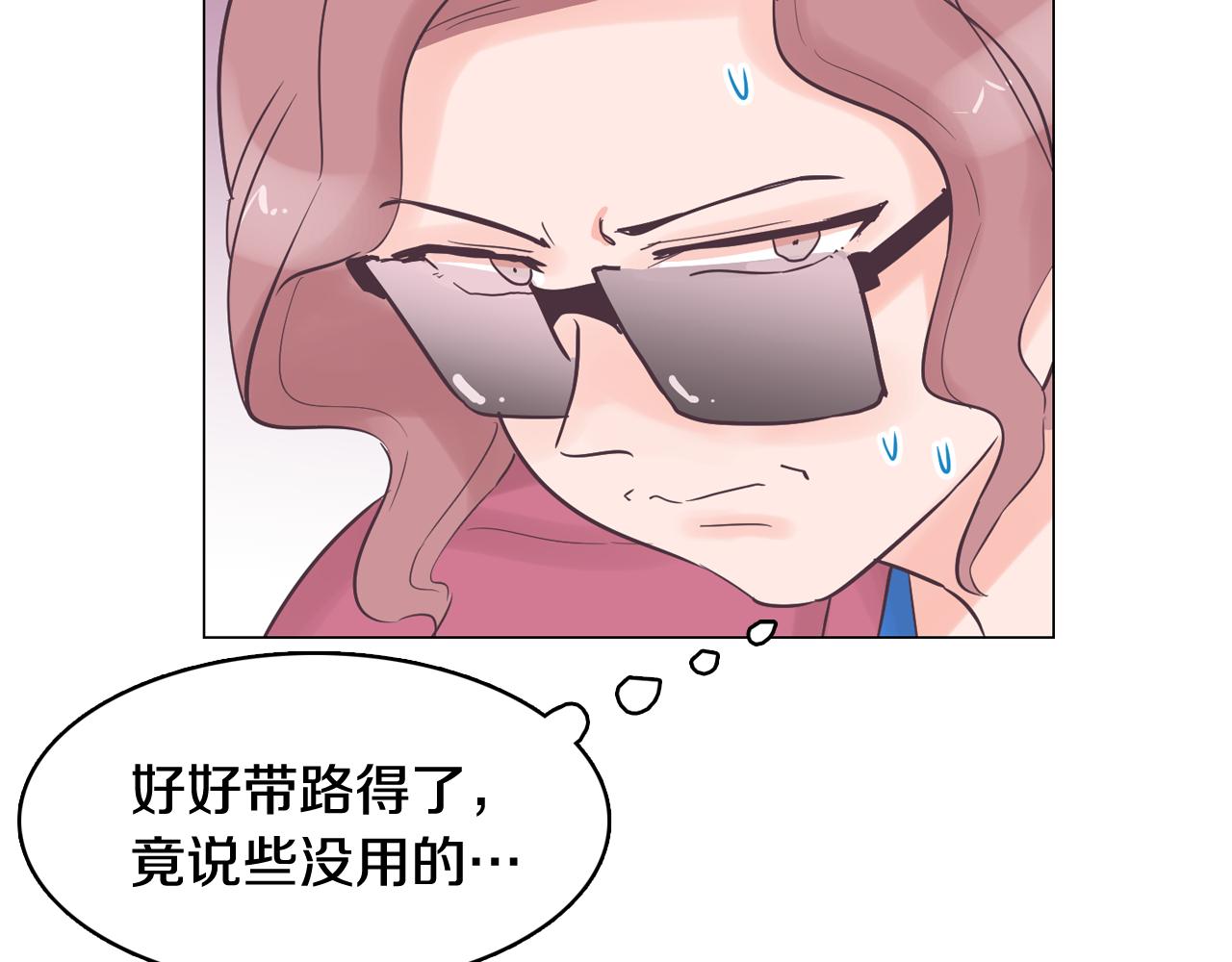 第35话 奈娜的妈妈62