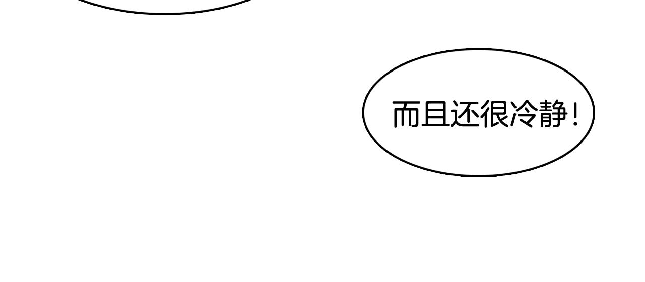 第35话 奈娜的妈妈63