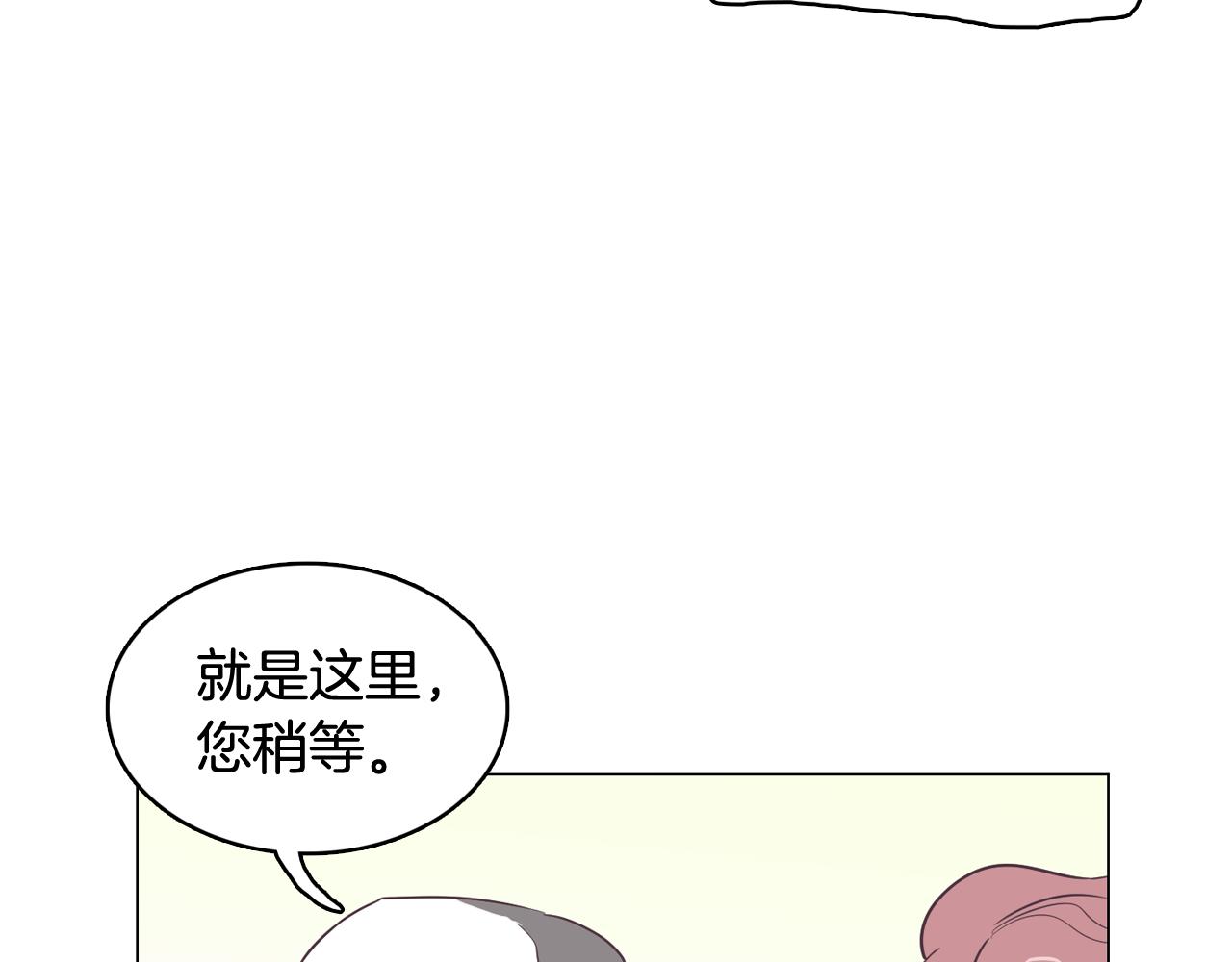 第35话 奈娜的妈妈66