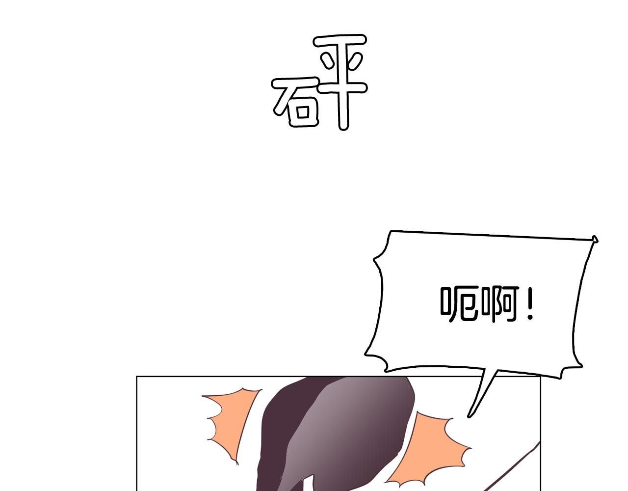 第35话 奈娜的妈妈69