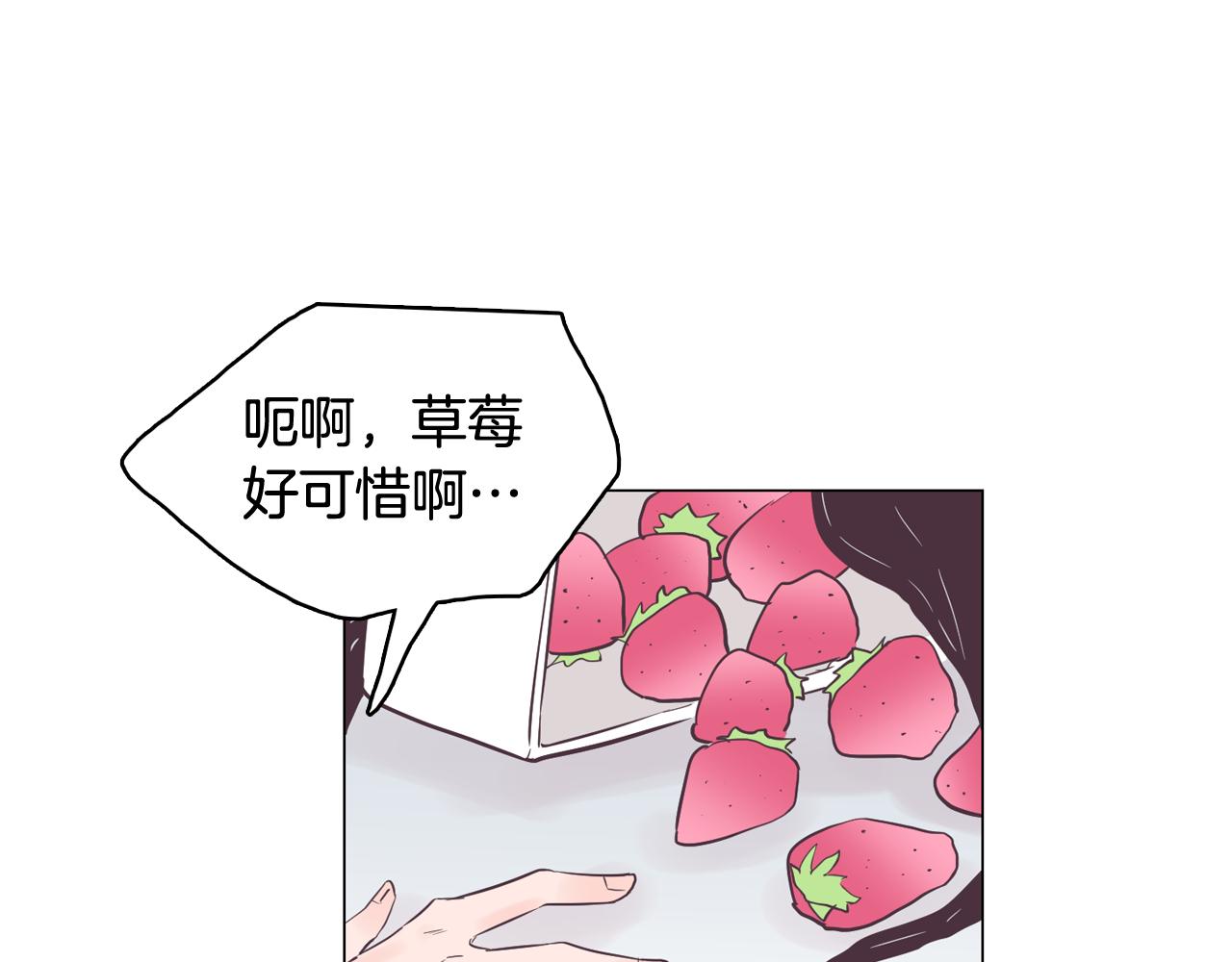 第35话 奈娜的妈妈71