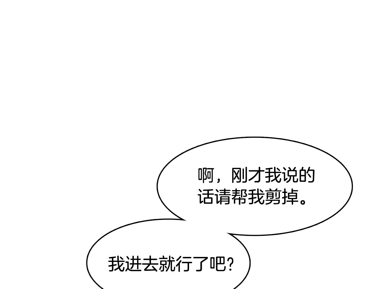 第35话 奈娜的妈妈75
