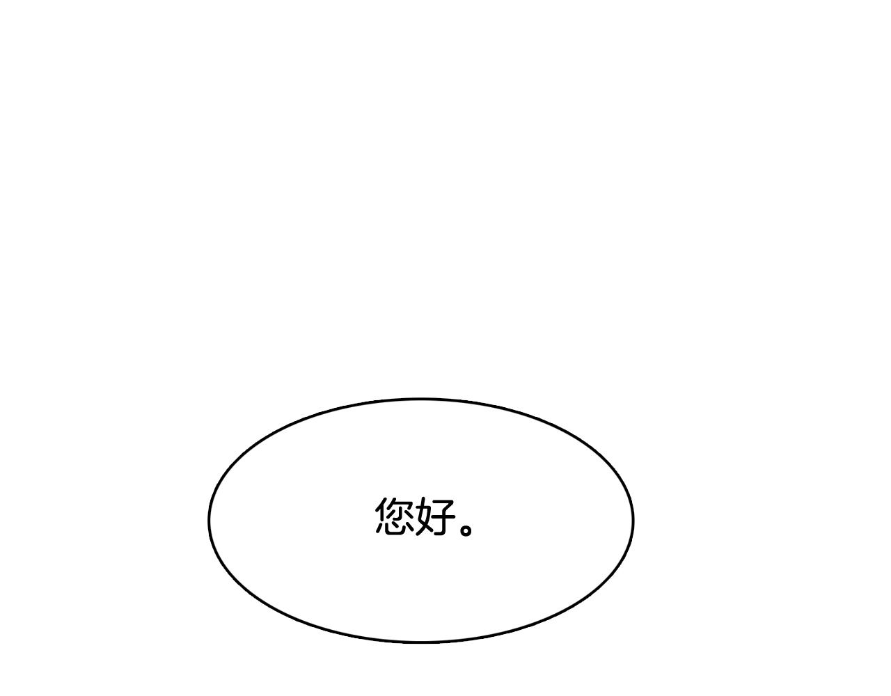 第35话 奈娜的妈妈77